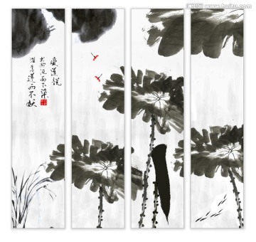 水墨荷花