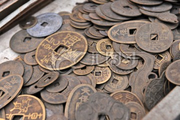古代货币 古代钱币  铜钱
