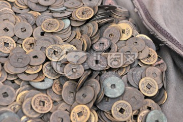 铜钱 古代货币 古代钱币