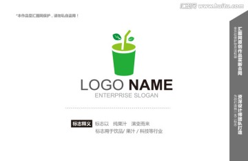 logo设计