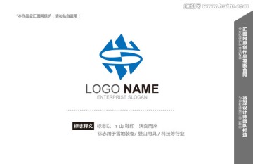 logo设计