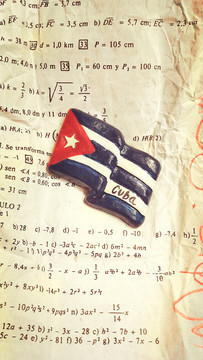 古巴国旗与算数纸