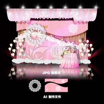 粉色蕾丝小清新主题婚礼设计