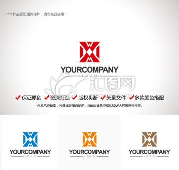 原创设计字母MW标志LOGO