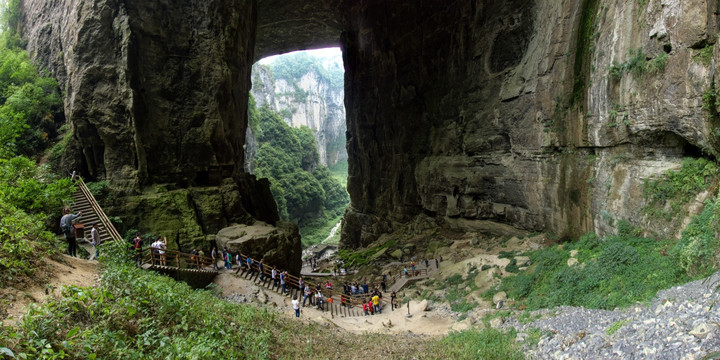 武隆天坑天龙桥全景