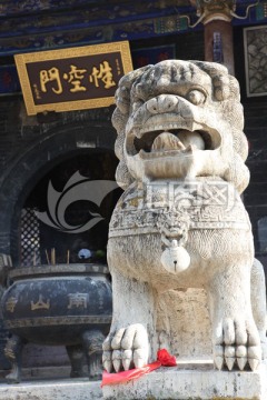 五台山