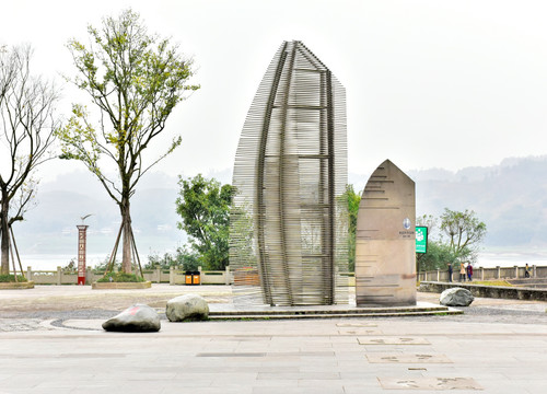 李庄同济纪念碑