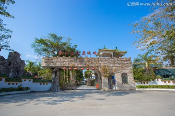 西江温泉度假村