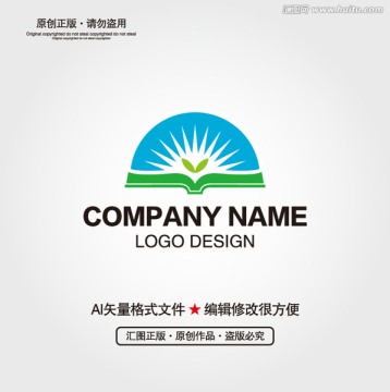 LOGO设计