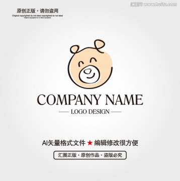 小熊LOGO设计