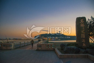 江之岛晚景