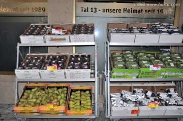德国食品超市