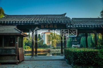 台儿庄古城古建筑风光