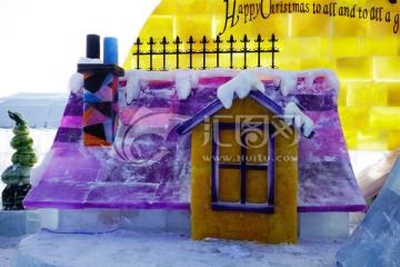 彩色冰雕圣诞老人小屋