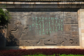 武汉 黄鹤楼景区