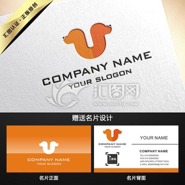 宠物医院LOGO设计买断