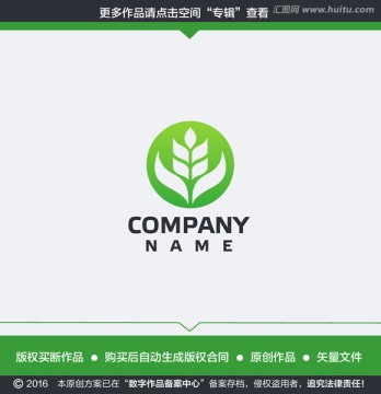 大米绿色农业LOGO