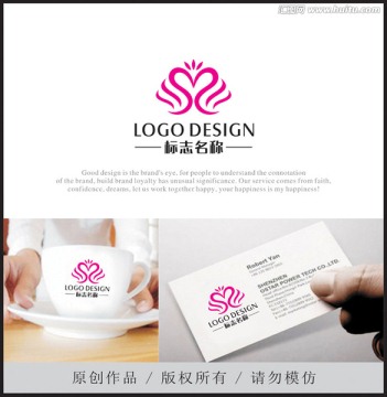 女性LOGO 美容 化妆品