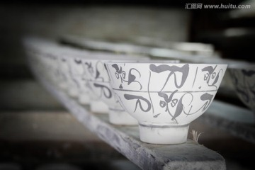 陶瓷制作