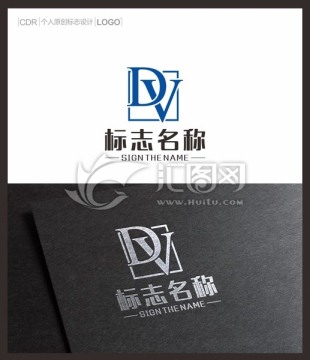 DV字母LOGO