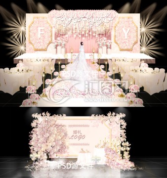 粉色主题婚礼效果图
