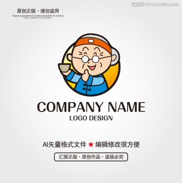 卡通老婆婆LOGO