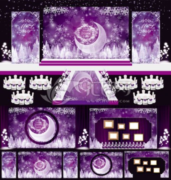 紫色梦幻冰雪主题婚礼