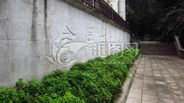 云南大学
