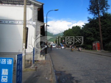 大理古城街道