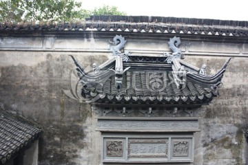 乌镇