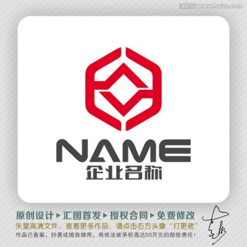 互动双赢紧密相连LOGO