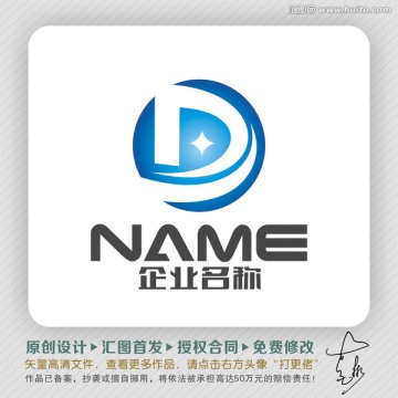 D字母科技LOGO