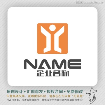 JY字母拥抱成功LOGO