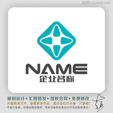 方正立体LOGO