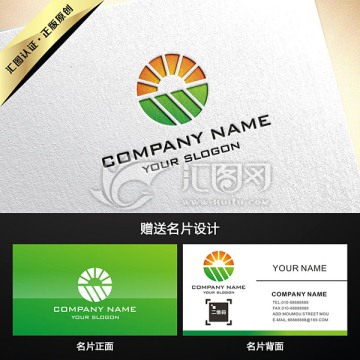 农业科技LOGO设计