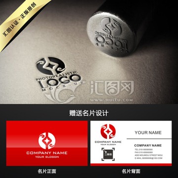 祥云钱币金融行业LOGO设计