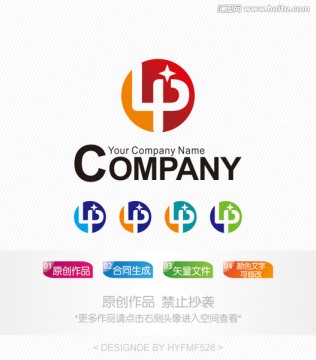 LP字母logo 标志 商标