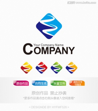 ZZ字母logo 标志 商标