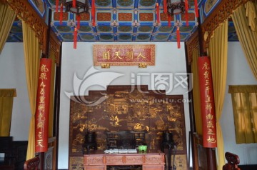 御书房