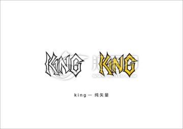 king字体