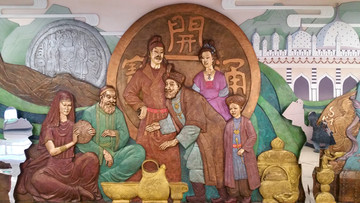 丝路浮雕