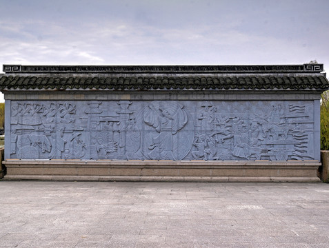 嘉兴南湖壕股塔院浮雕墙
