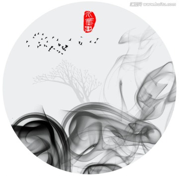 烟墨意境