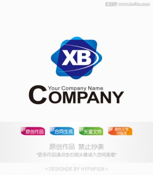 XB字母logo 标志设计