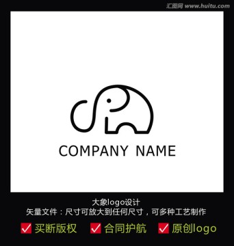 大象logo