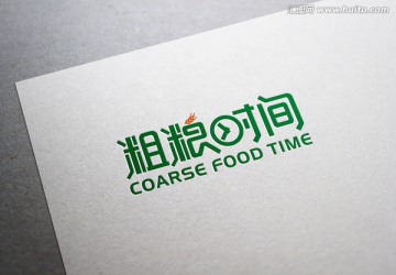 粗粮时间logo门头