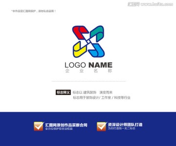 logo设计