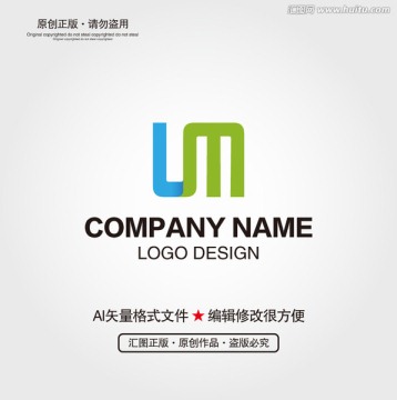 LM字母LOGO设计