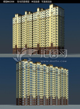 高层住宅3D模型效果图