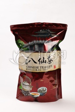 茶